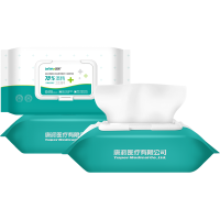 秝客消毒护理秝客*75%酒精湿巾(80片,15cm*18cm)*3包装家用学生卫生檫手便携式一次性杀菌消毒棉片80抽随身