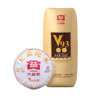 大益经典v93普洱沱茶1901批次500g普洱茶熟茶2019熟沱西双版纳