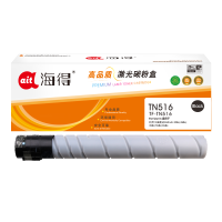 海得TN516粉盒TF-TN516黑色适用柯尼卡美能达Bizhub 308e 368e 458e 558e 658e