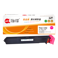 海得TN613M粉盒TF-TN613M红色21K适用柯尼卡美能达bizhub C452 C552 C652复印机