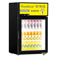 荣事达LC-228A单门陈列柜A款 商用展示柜 陈列柜 玻璃门饮料柜 冷藏保鲜柜 单门冰柜 商用冷柜 冰柜