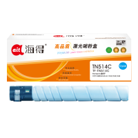 海得TN514C粉盒TF-TN514C蓝色26K适用柯尼卡美能达Bizhub C458 C558 C658复印机