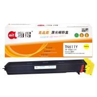 海得TN611Y粉盒TF-TN611Y黄色21K适用柯尼卡美能达bizhub C451 C550 C650复印机