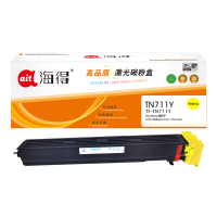 海得TN711Y粉盒TF-TN711Y黄色29.5K适用柯尼卡美能达bizhub C754 C654复印机