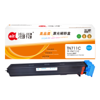 海得TN711C粉盒TF-TN711C蓝色29.5K适用柯尼卡美能达bizhub C754 C654复印机