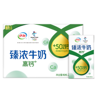 苏宁宜品自营 伊利 臻浓牛奶高钙 250ml*16盒