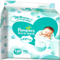 帮宝适(Pampers)清新帮纸尿裤拉拉裤 M54片[纸尿裤]