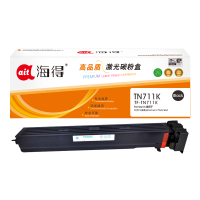 海得TN711K墨粉盒TF-TN711K黑色45K适用柯尼卡美能达bizhub C754 C654复印机