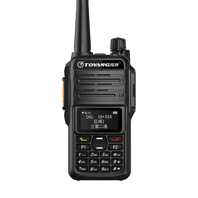 拓洋 NEX9800P 数字对讲机 国产全自主 远距离 抗干扰 350MHz对讲机