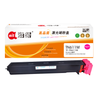 海得TN611M粉盒TF-TN611M红色21K适用柯尼卡美能达bizhub C451 C550 C650复印机