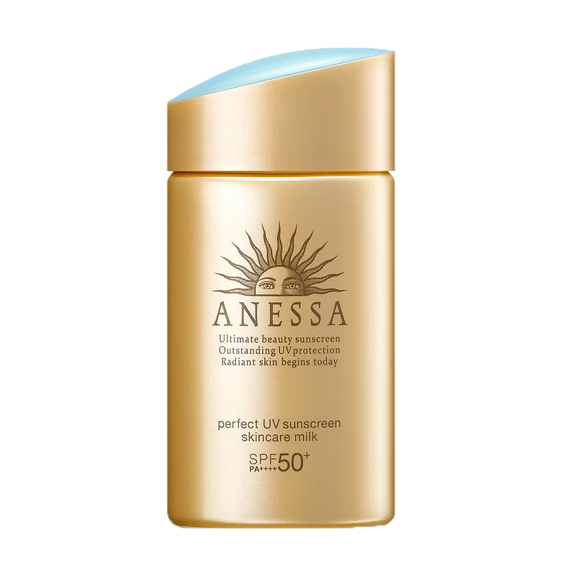 SHISEIDO 资生堂 ANESSA 安耐晒 小白管 防晒美白啫喱 2022年新款 90g 保湿防晒美白