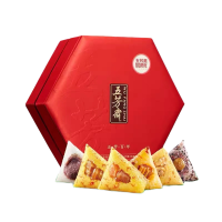 五芳斋粽子礼盒装五芳百年原汤大肉粽蛋黄鲜肉粽端午节礼品嘉兴粽子