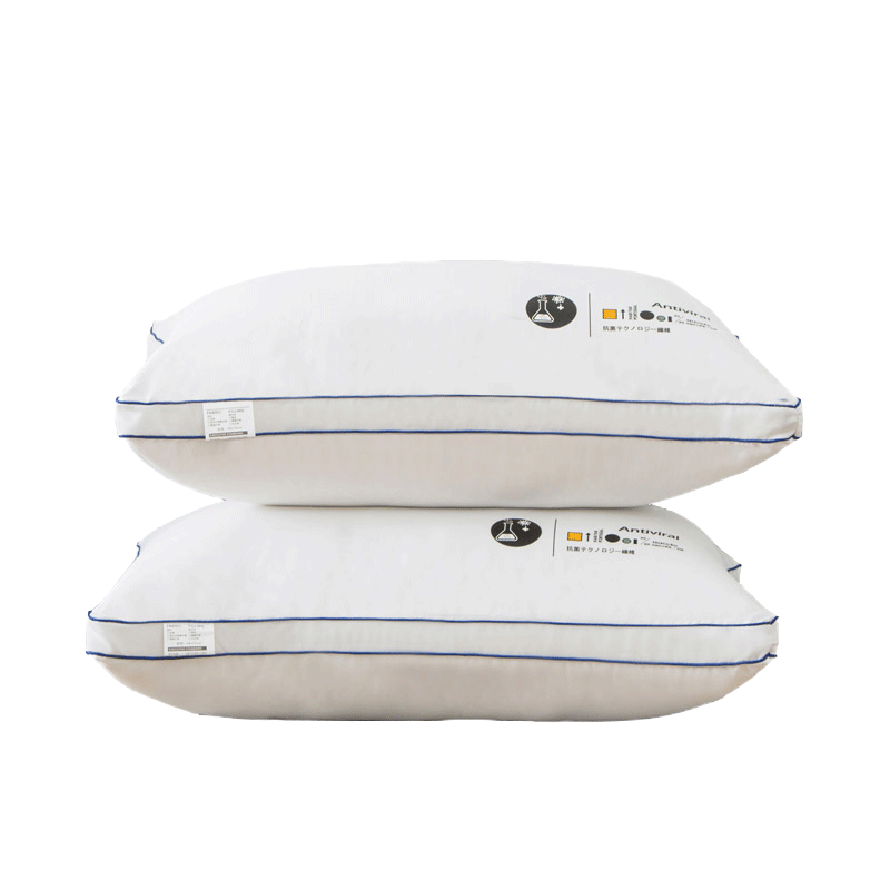 洁帛 抑菌枕头护颈椎枕成人枕芯装助睡眠枕家用