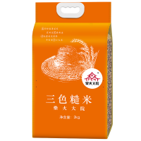 柴火大院 三色糙米2kg东北糙米五谷杂粮健身低脂粗粮