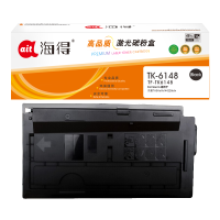 海得TK-6148粉盒TF-TK6148墨粉盒黑色15K适用京瓷Kyocera TASKalfa M4226idn复印机