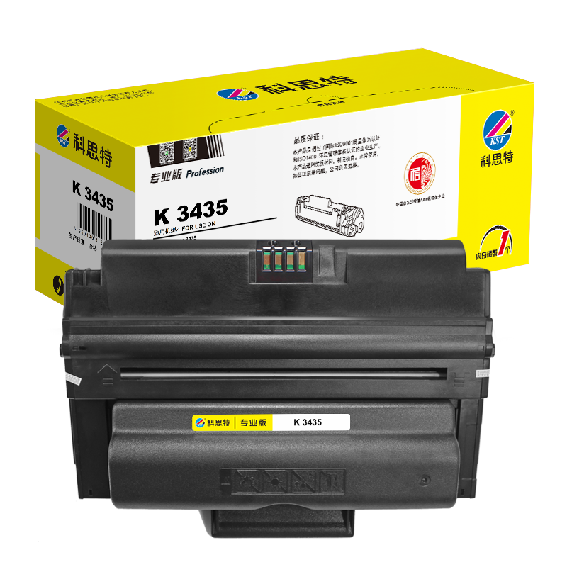 科思特 K 3435 硒鼓 适用富士施乐打印机P3435D P3435DN 106R01415 XR3435 专业版