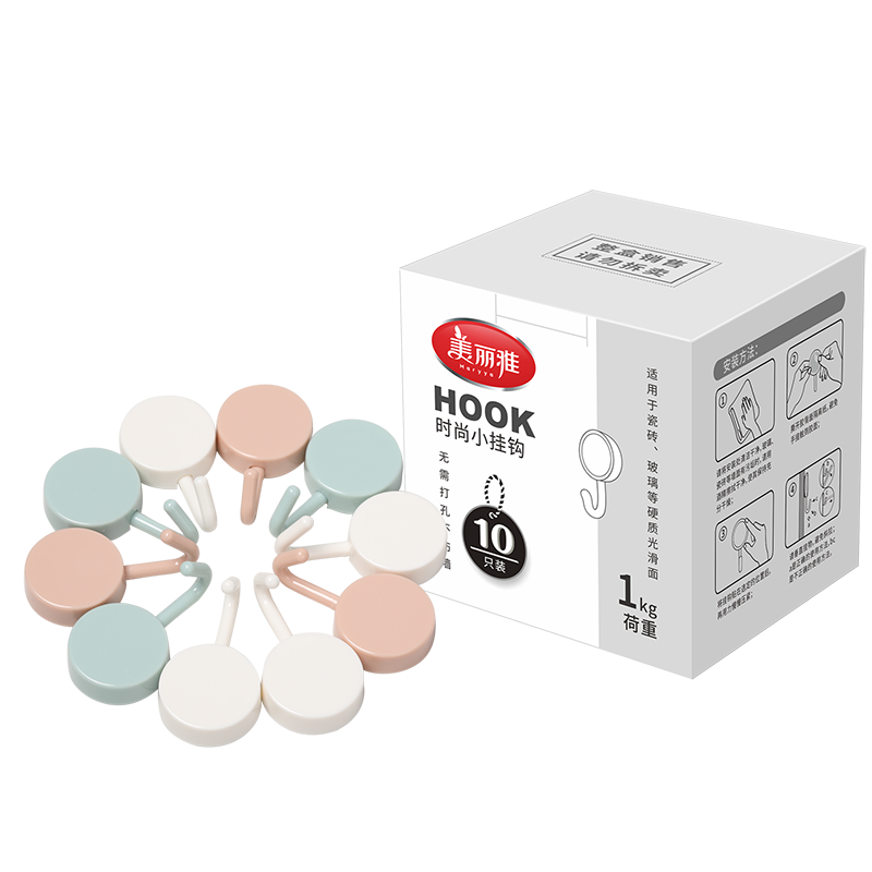 美丽雅 粘钩挂钩免打孔厨房门后无痕挂钩衣服粘贴强力粘胶壁挂墙衣架时尚小挂钩10只