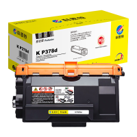 科思特(KST)P378粉盒 适用施乐DocuPrint M378d M378df P378d P378db P378d