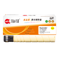 海得TN228Y粉盒TF-TN228Y黄色大容量22K适用柯尼卡美能达bizhub TN229 C226i C286i