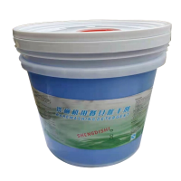 圣涤仕(SDS) 厨房洗碗机用餐具催干剂 20L/桶