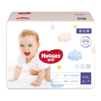 好奇小云窗成长裤XXL30片 婴儿尿不湿 宝宝学步拉拉裤