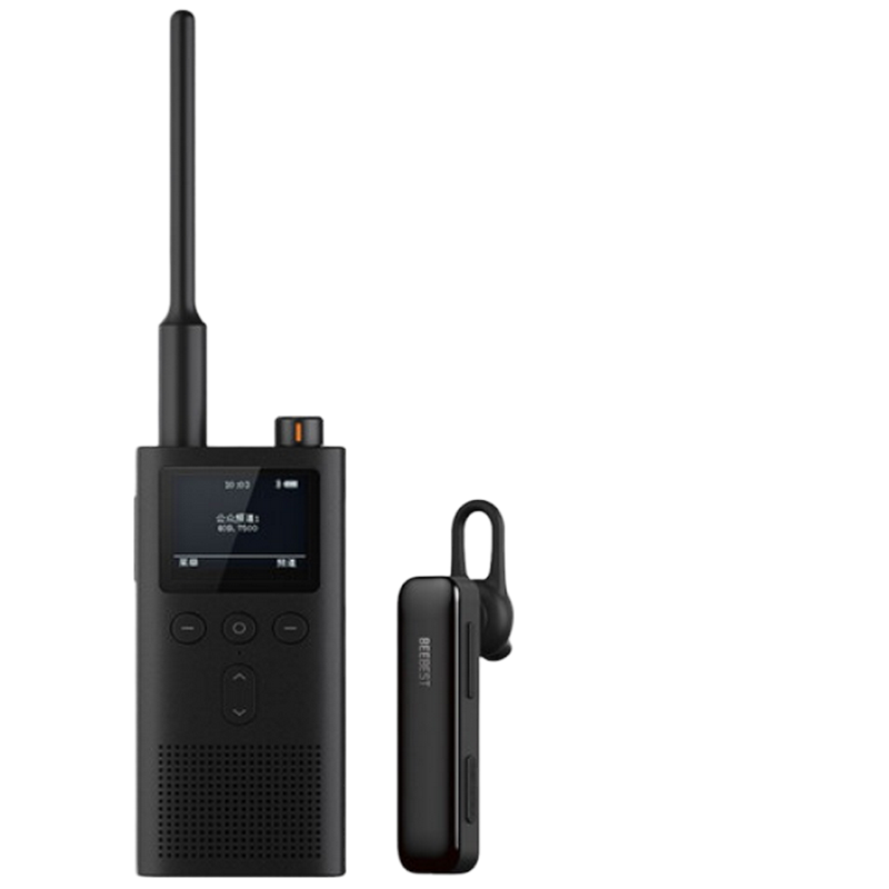 小米对讲机2 黑色 支持蓝牙耳机 超长待机 户外酒店自驾游民用手台+蓝牙对讲机耳机1S