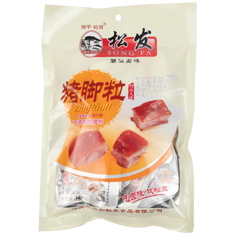 瑞平松發 猪脚粒150克/袋*3袋 潮汕特色 方便菜预制菜 卤肉五香肉 开袋即食 加热即食 新鲜好肉 口感鲜嫩