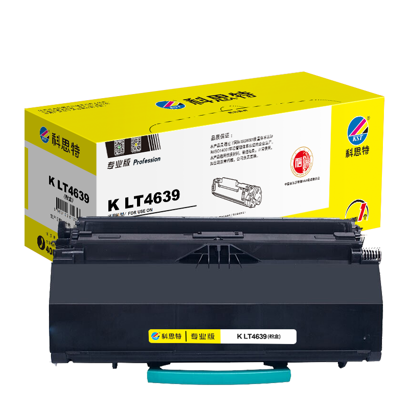 科思特 LT4639粉盒 大容量高清 适用联想打印机LJ3900d 4639 LJ3900dn Lenovo 碳墨粉盒