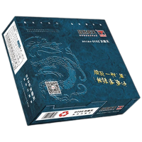 天章龙2010 241-1 单联二等分撕边电脑打印纸1000页装/箱(BY)