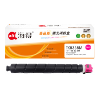 海得TK-8338粉盒TF-TK8338M墨粉盒红色15K适用京瓷3252ci 3253ci复印机