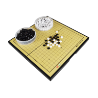 赛妙围棋套装儿童五子棋子黑白棋子成人学生体育休闲入门围棋棋盘双面围棋(黑白)