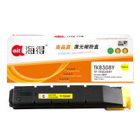 海得TK-8308黄色粉盒TF-TK8308Y适用京瓷3050ci 3051ci 3550ci 3551ci打印机