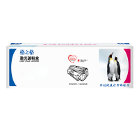 格之格 MLT-R309 鼓组件 适用三星ML-5510ND ML-6510ND系列