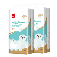 南极人(NanJiren)铂金装拉拉裤/一体裤XL80片(12-17KG)加大号超薄透气L XXL男女宝宝通用尿不湿