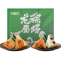酥田龙粽礼盒装960g(8粽3味)招牌大肉粽蛋黄肉粽甜粽端午礼盒
