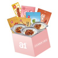 a1 防疫代餐包手撕面包早餐整箱代餐糕点蛋糕点心休闲零食食品