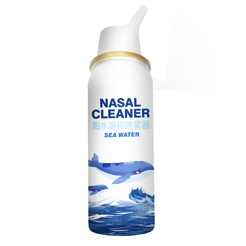 欧格斯生理盐水鼻腔海水洗鼻盐