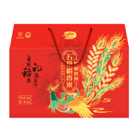 十月稻田 五常稻香米礼盒 五常大米 5kg( 节日礼盒 公司福利团购 支持企业定制 )
