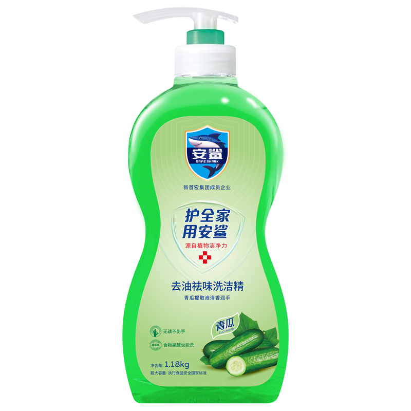 安鲨去油祛味洗洁精青瓜香型1.18kg*2瓶 去污洁净 轻松去油 无磷不伤手 去除果蔬农残
