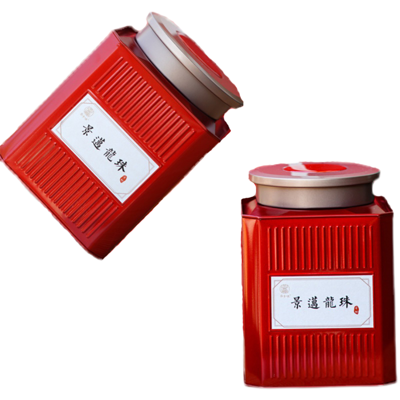 茶多哩2021年景迈龙珠熟茶 小沱茶冲泡携带简便 250克/罐