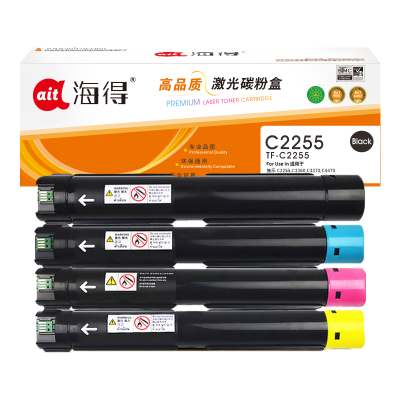 海得C2255四色彩盒TF-C2255K/C/Y/M粉盒适用施乐 C2255 C3360 C3370 C4470 复印机