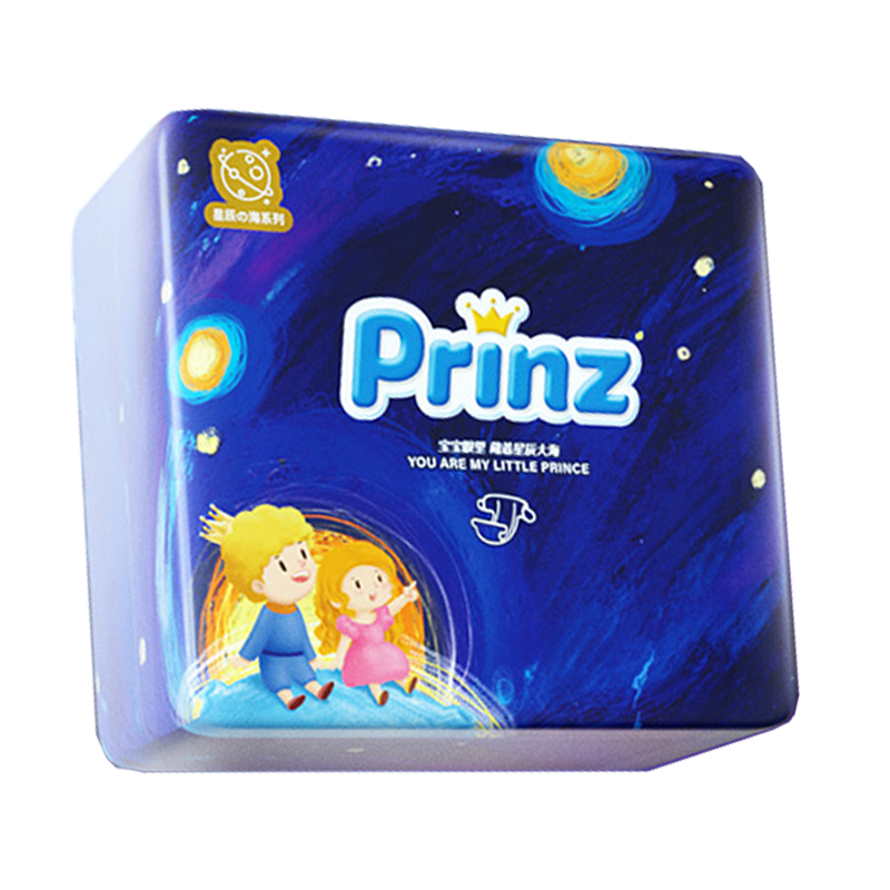 王子婴儿星辰之海系列透气大吸量婴儿干爽透气纸尿裤L~2XL码四包装