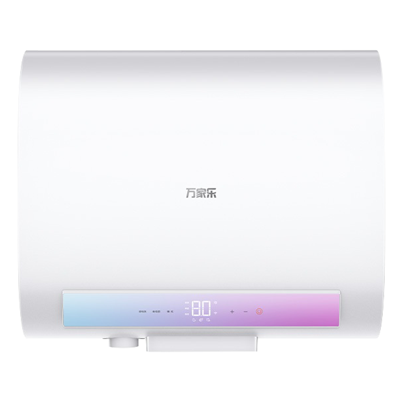 万家乐(Macro)50升电热水器3000W速热纤薄双胆扁桶出水断电智能抑菌WIFI智控家用D50-FB2