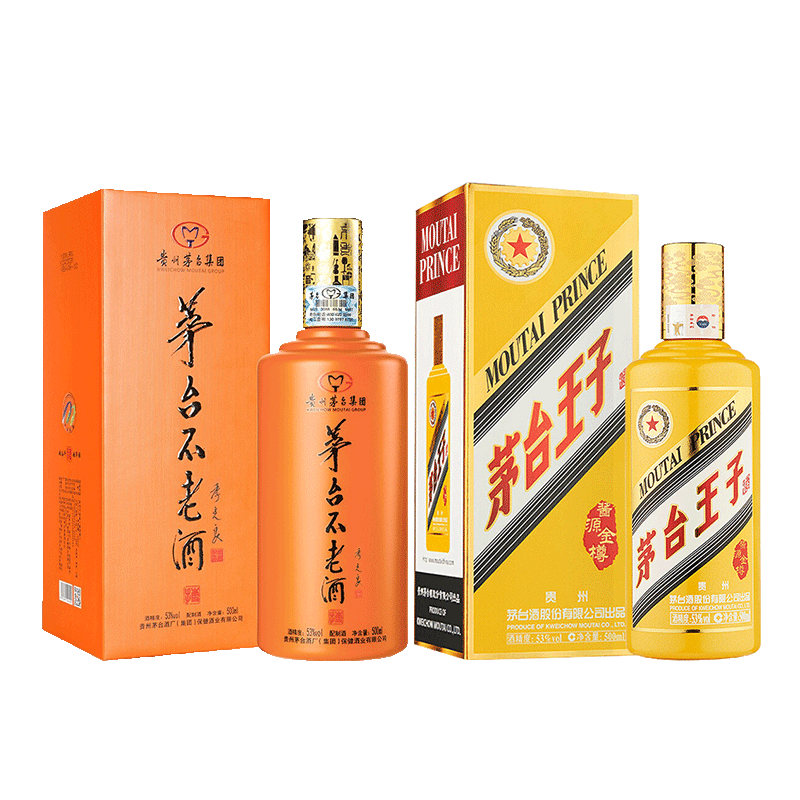 茅台 不老酒搏系列53度酱香型配置白酒(黄)500ml+贵州茅台53度王子酒 酱源金樽 500ml 酱香型白酒 组合