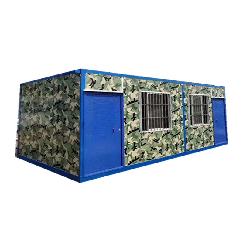 业彩家居活动集装