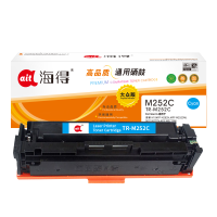 海得 CF401A大众版TR-M252C蓝色硒鼓201A适用惠普HP Color LaserJet ProM252N