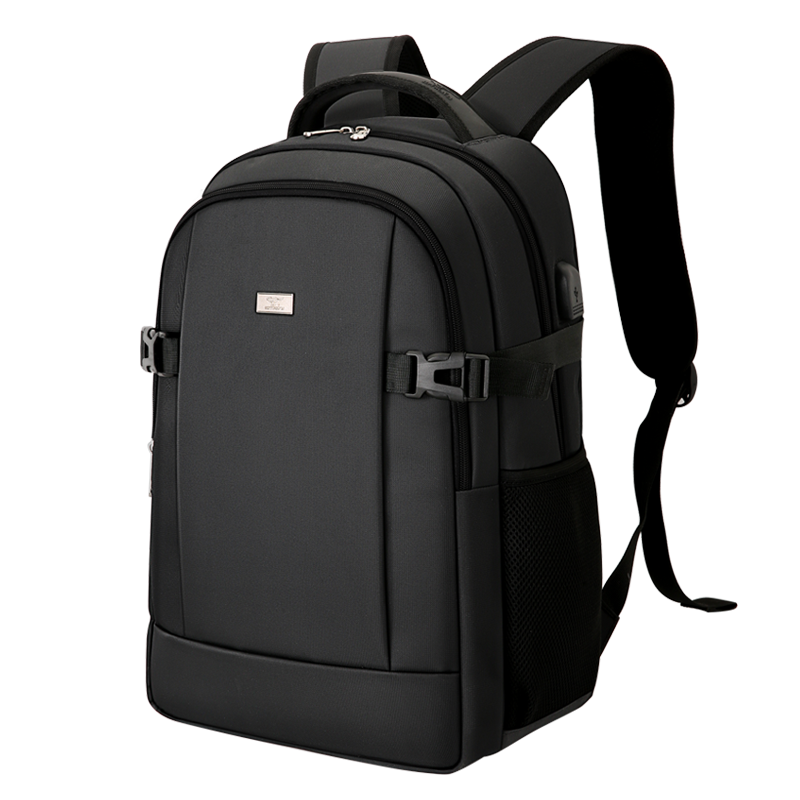 七匹狼男士双肩包男大容量防水旅行旅游出差初中学生背包电脑书包