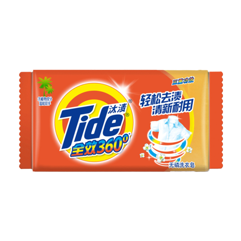 汰渍全效360度三重功效洗衣皂202g*1