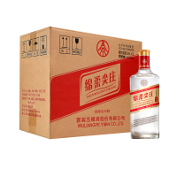 五粮液绵柔尖庄50度500ml*12瓶浓香型白酒整箱纯粮食酒水