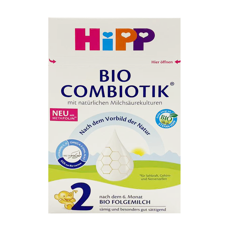 [全球购]Hipp combiotlk 2 德国喜宝益生菌婴幼儿奶粉2段新包装 2盒装 2024.5